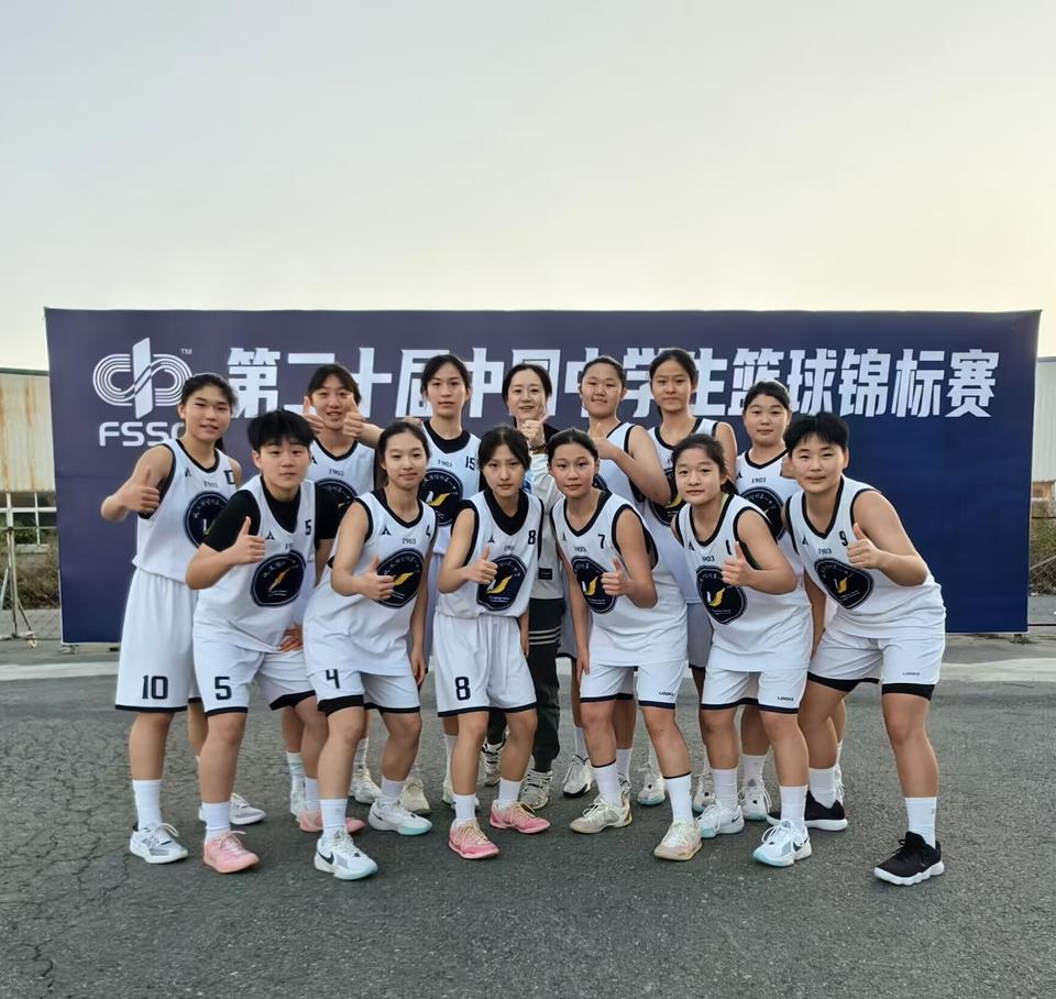 摩尔多瓦女篮勇夺季军，实现突破