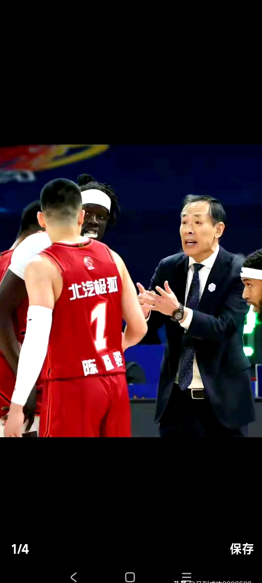 篮球教练因表现优异获奖，球队士气大增的简单介绍