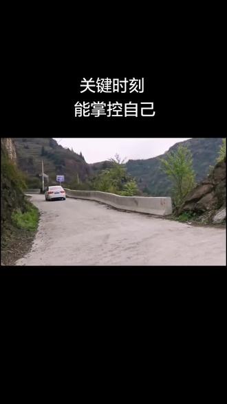 临危不乱，球队关键时刻获胜
