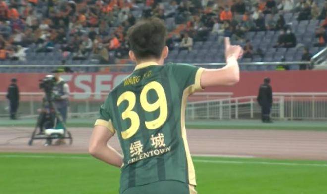 泰山再度上演帽子戏法，贝林厄姆后防线成筛子！的简单介绍