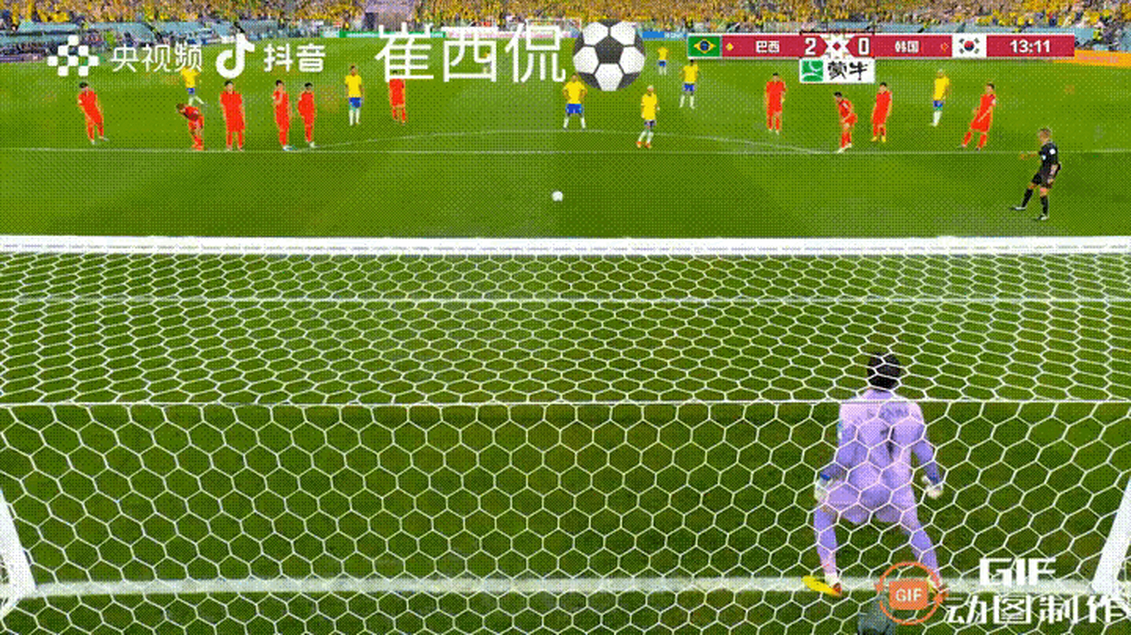 关于格列兹曼头球破门+点球绝杀，内马尔遭遇联赛三连败的信息